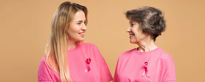 Специальная программа «Розовая лента» (после 40 лет) Специальная программа «Розовая лента» (после 40 лет)