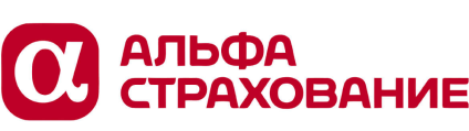 Альфа-страхование